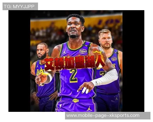 夸梅回应媒体对布朗尼的质疑称湖人会寻找替罪羊如斯玛特和艾顿