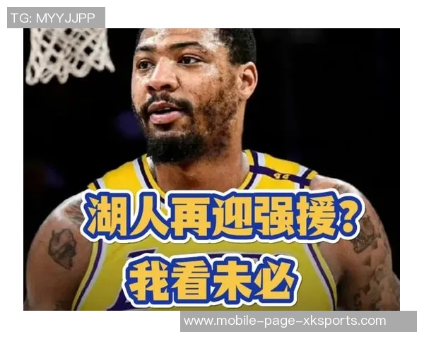 斯玛特谈湖人战袍压力：对手总是全力以赴迎战我们