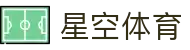 星空体育(中国)官方网站-XINGKONGSPORTS